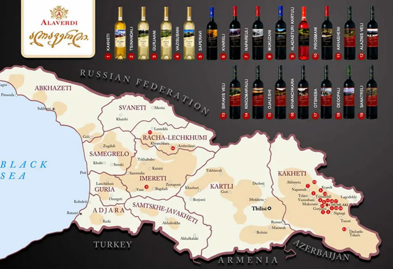 Map of Georgia with wine regions and bottles of Georgian wine.